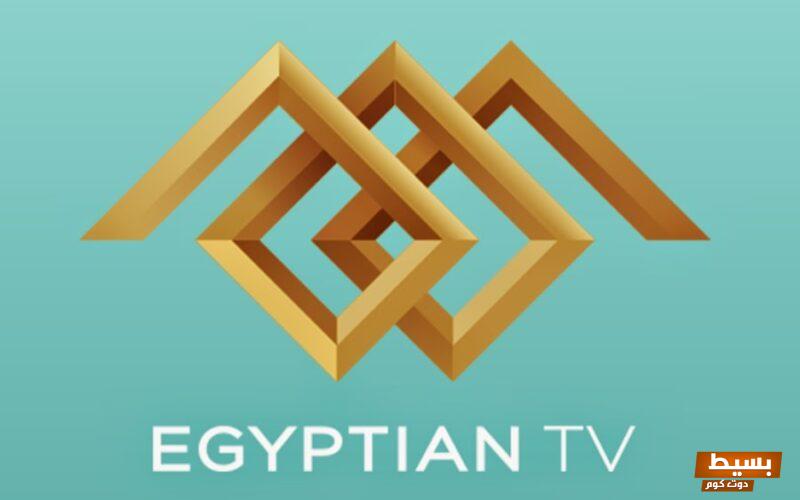 تردد قناة مصر الفضائية الجديد 2024 علي النايل سات 4 تردد قناة مصر الفضائية الجديد 2024 علي النايل سات وعربسات Al Masriya TV